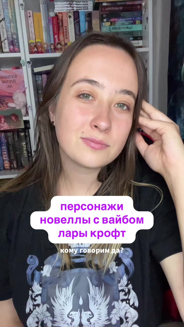 @flames stories