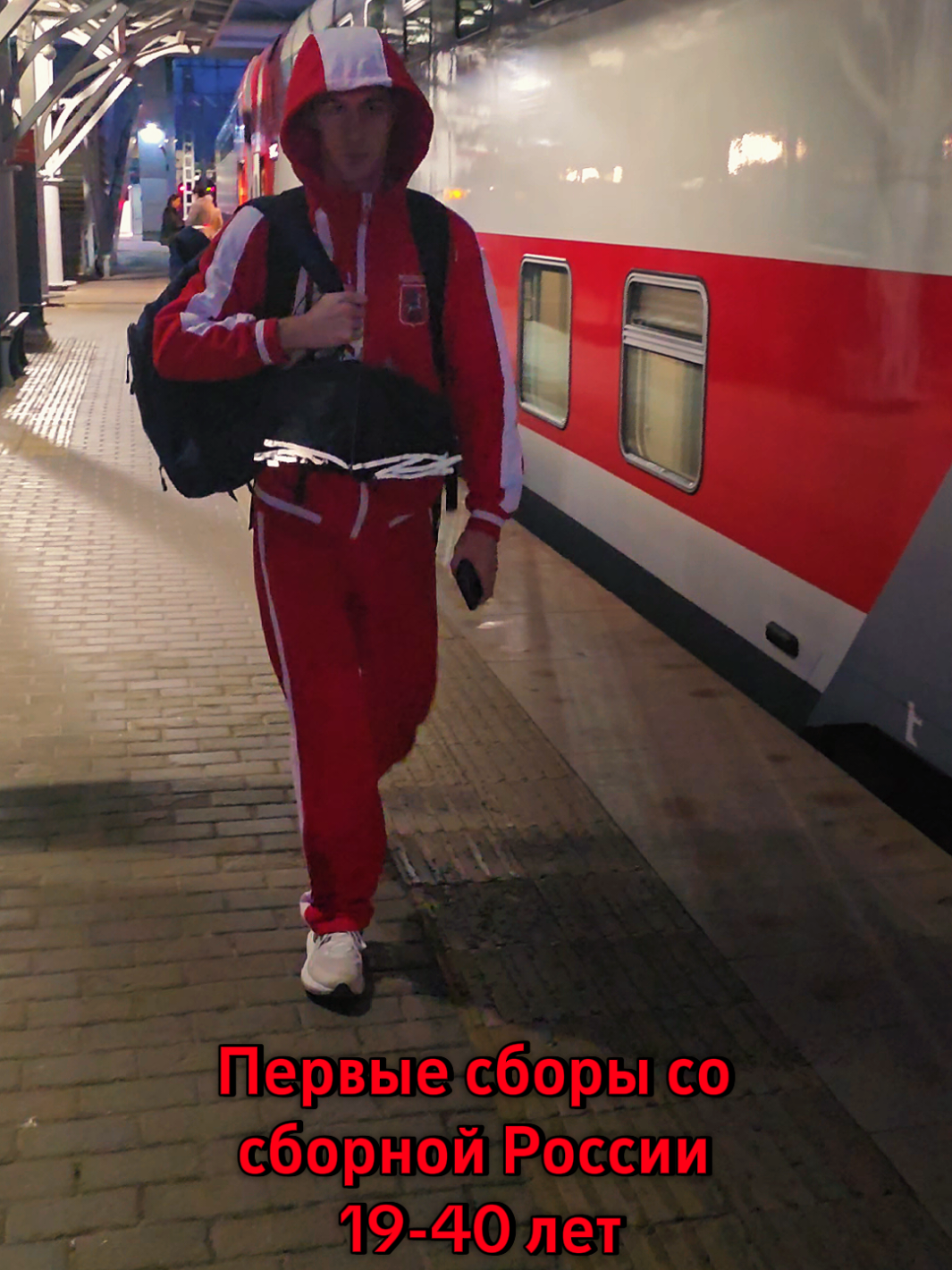 @Володя Ямков