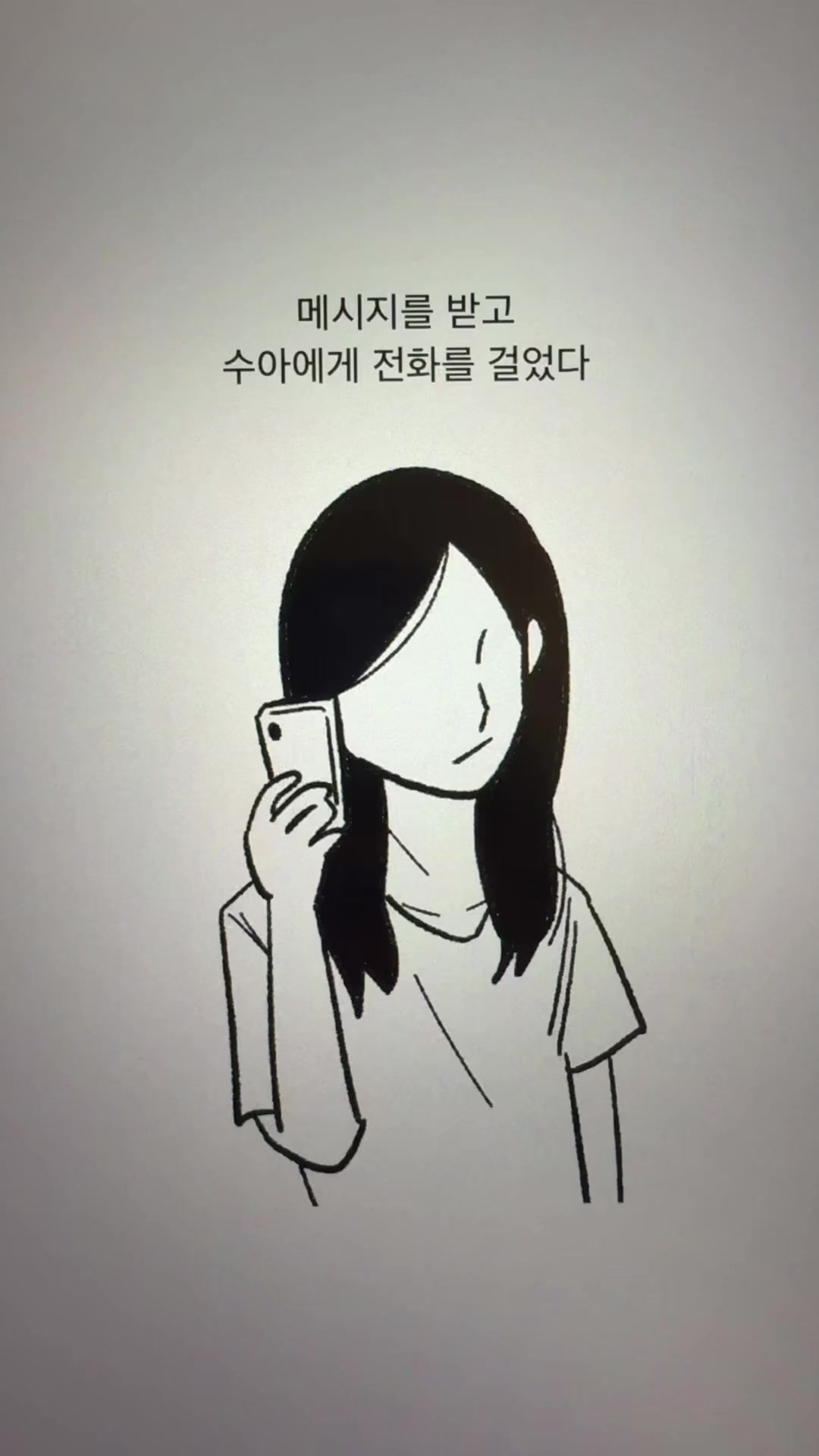 @흐헹