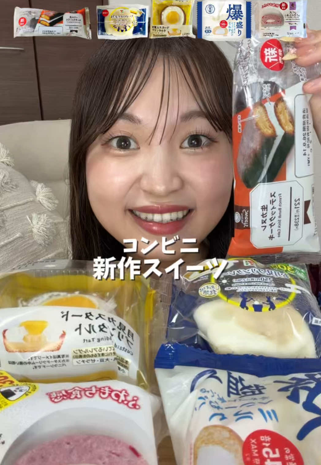 @大喰らいちはるん(自称)