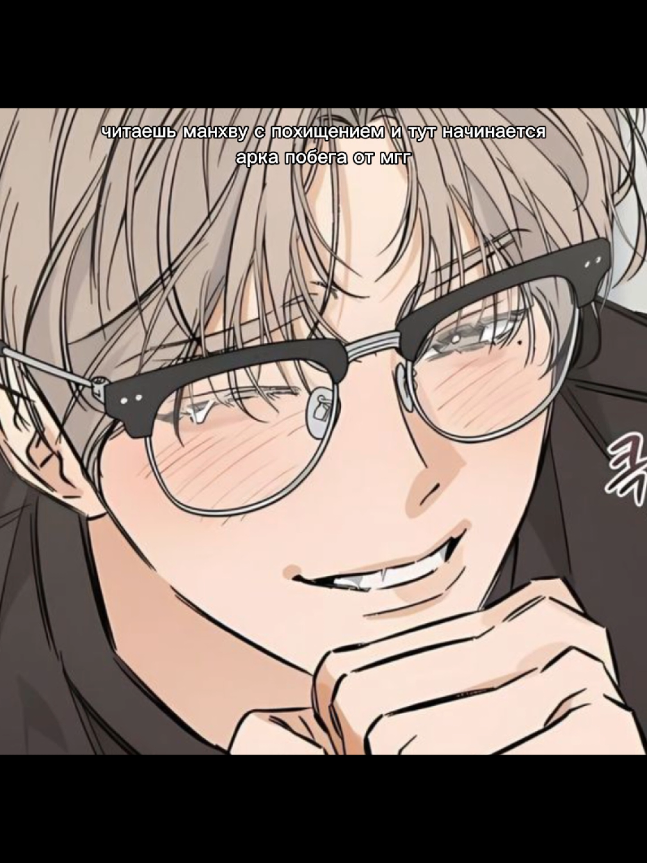 @yasen