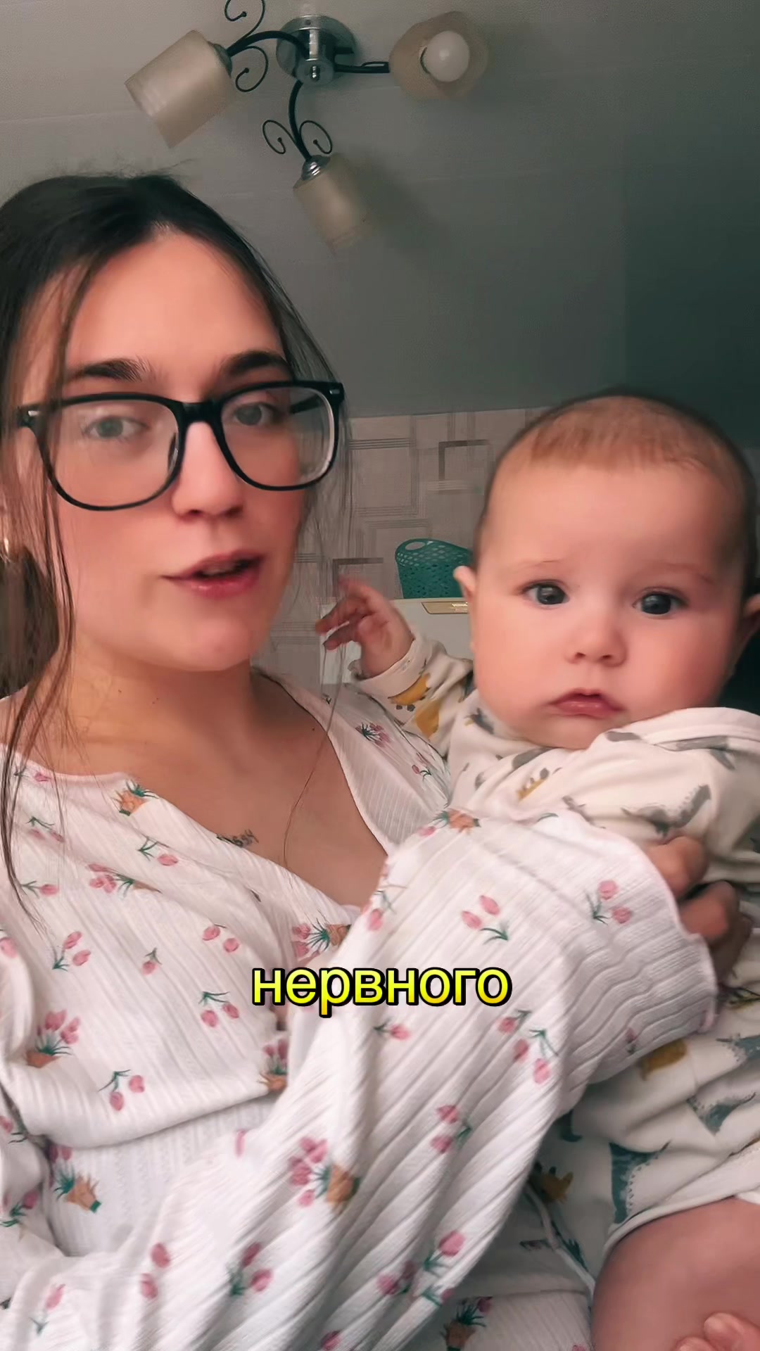 @moscvicheva_n