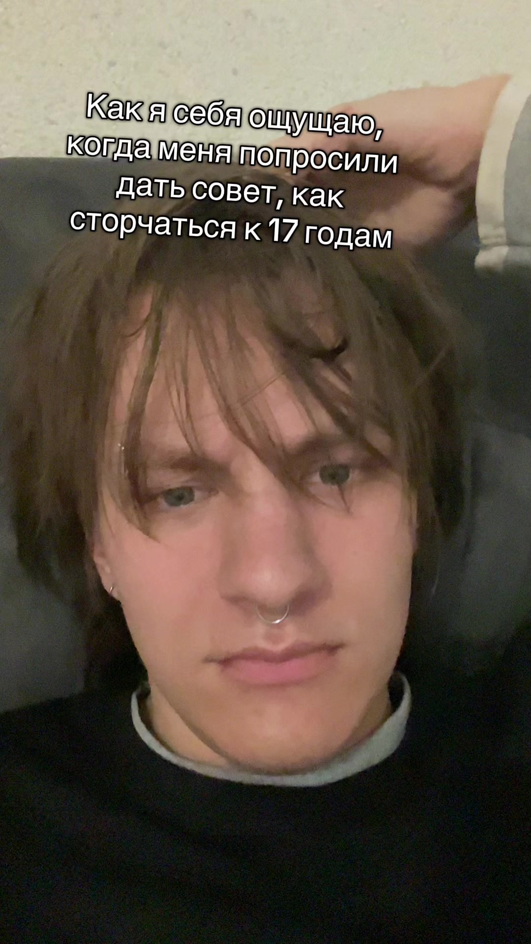 @mclovin1981p