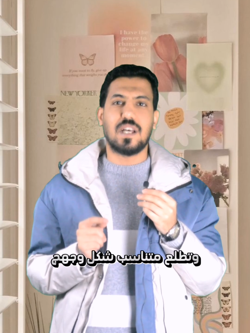 @حسنين منذر