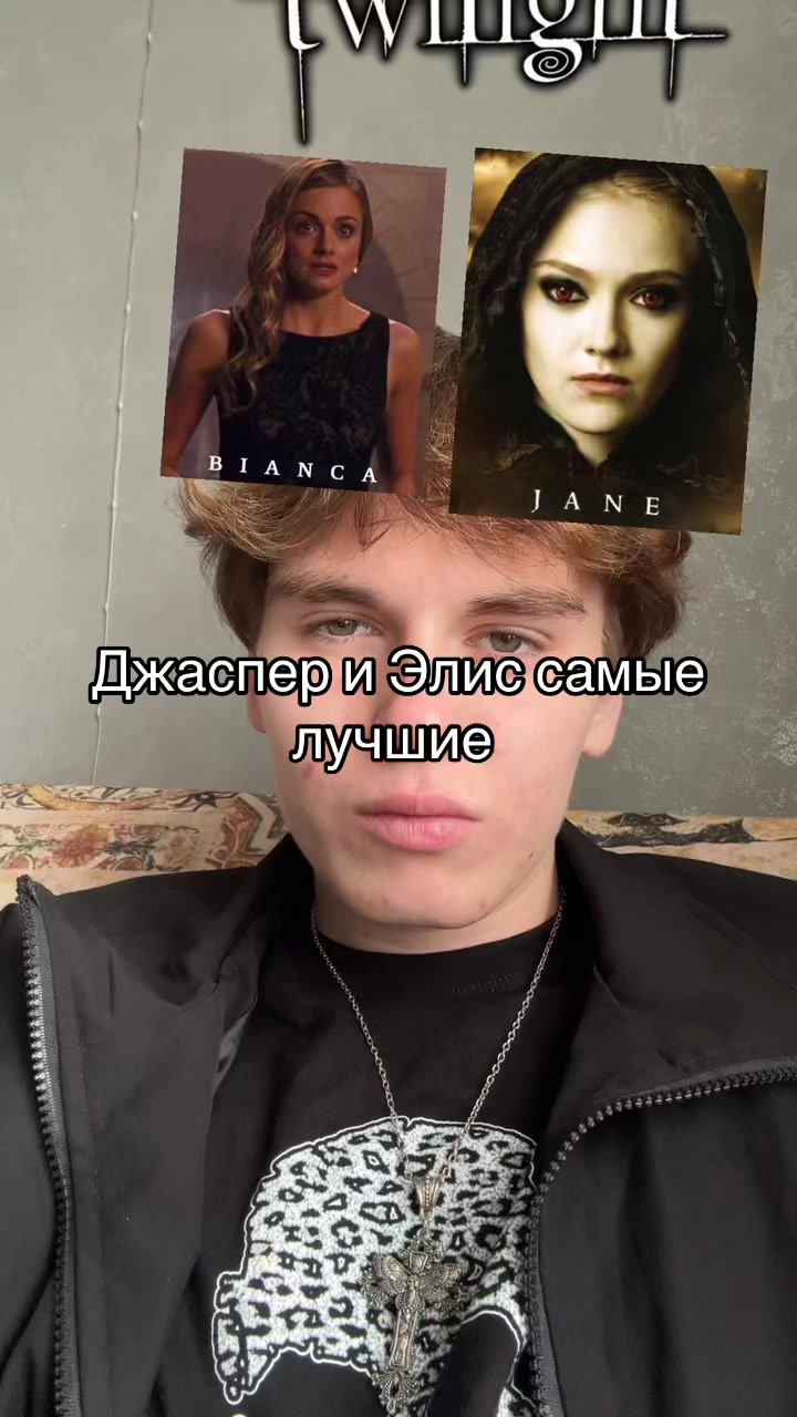 @Globys228