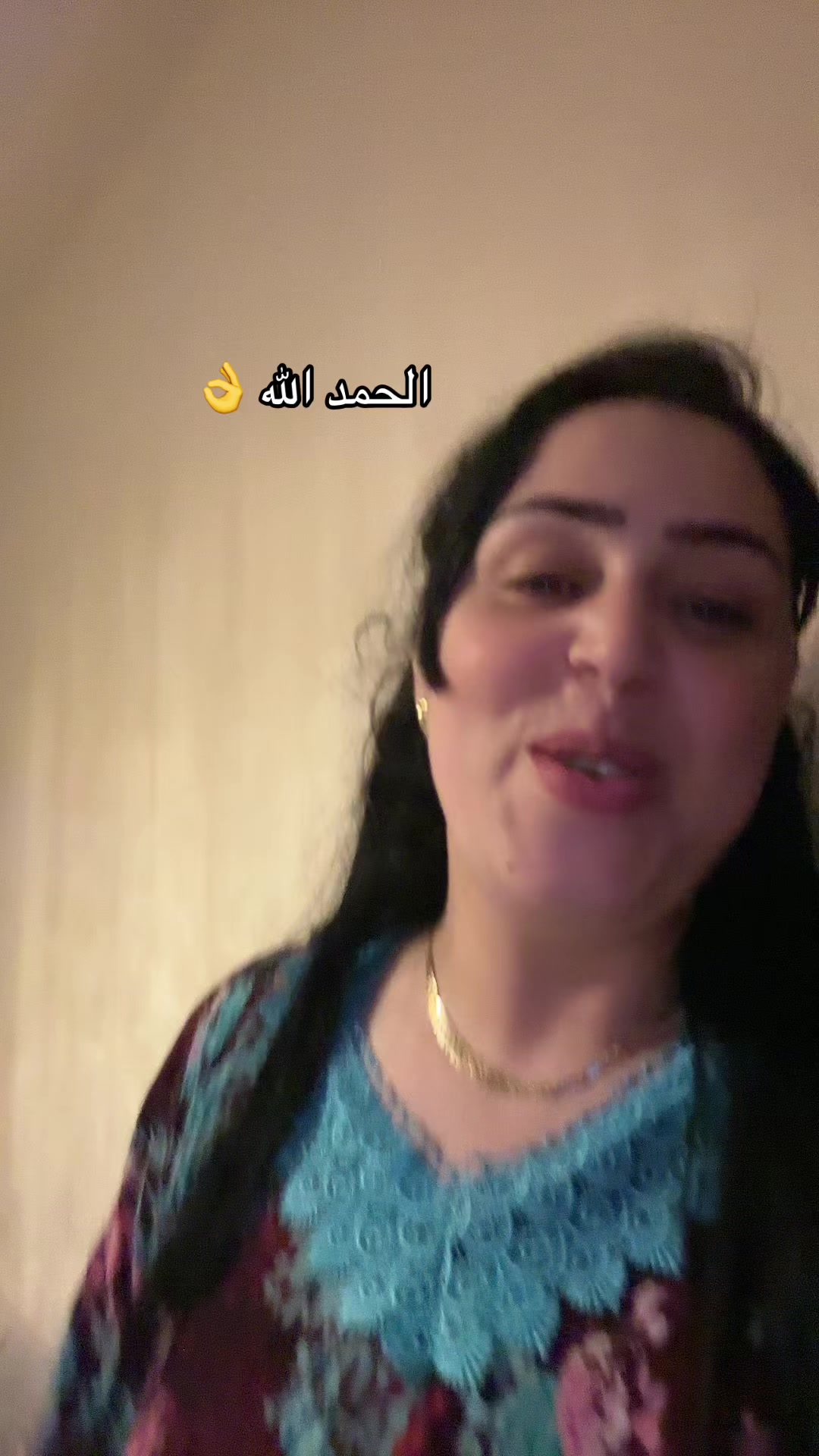 @🌷saida issam🌷