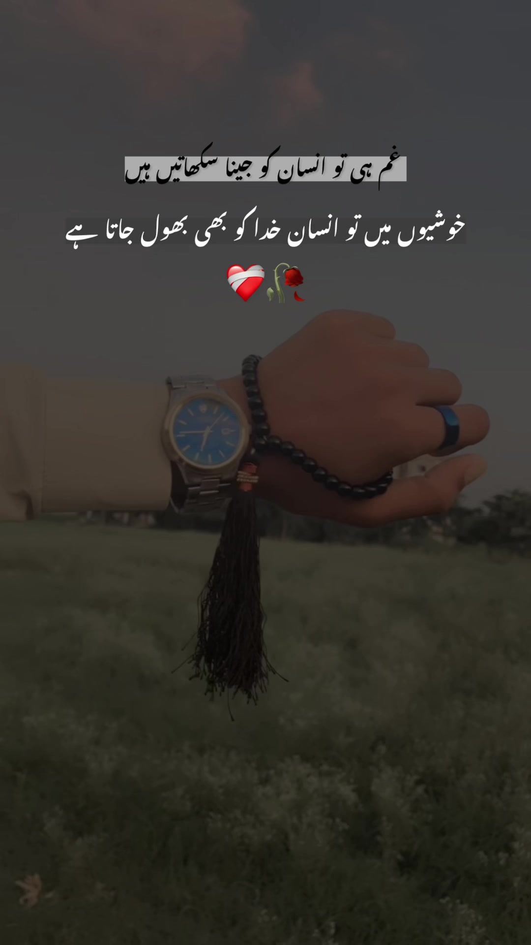 @Kayani🩶223