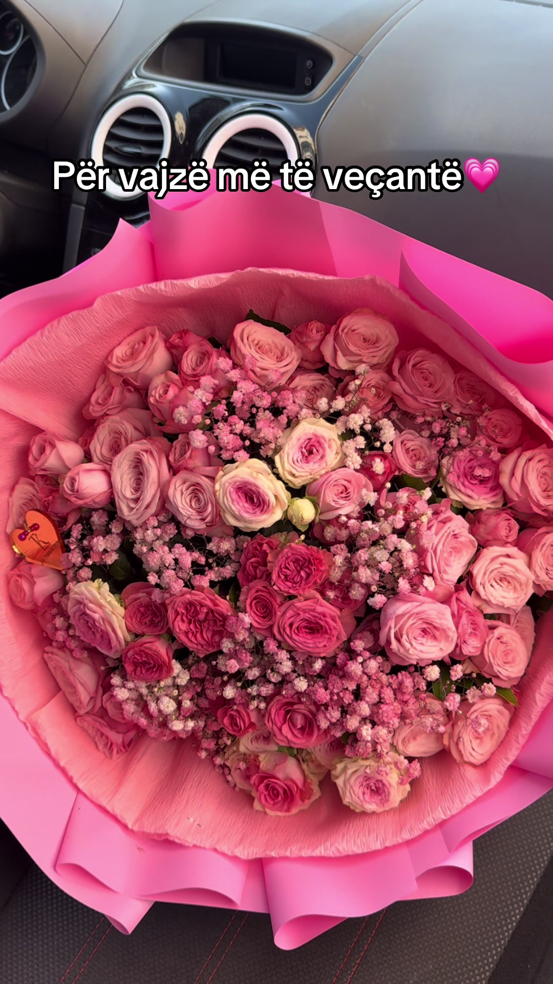 @gala_flowers_event