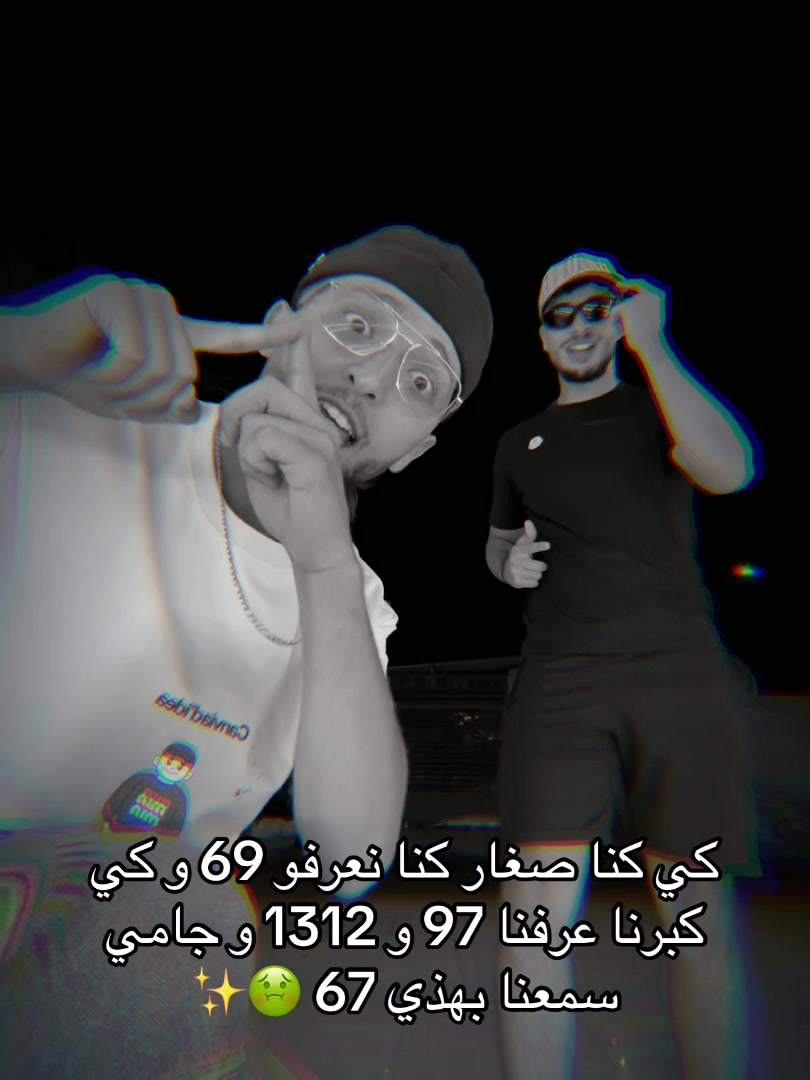 @fadi.213