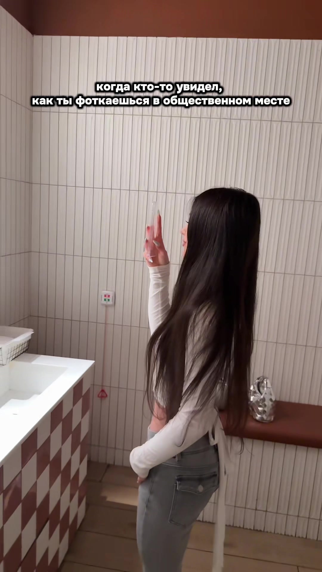 @ДЖАМИ