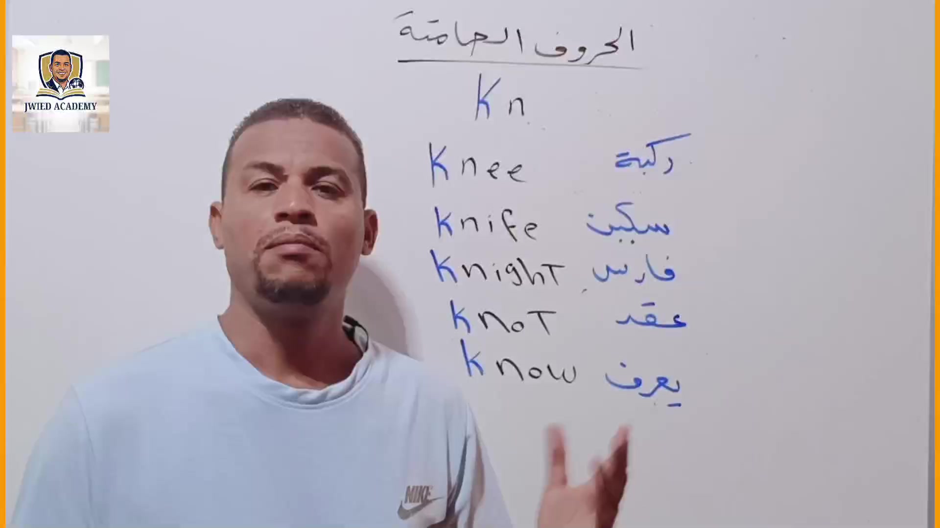 @Mr / Abdalla