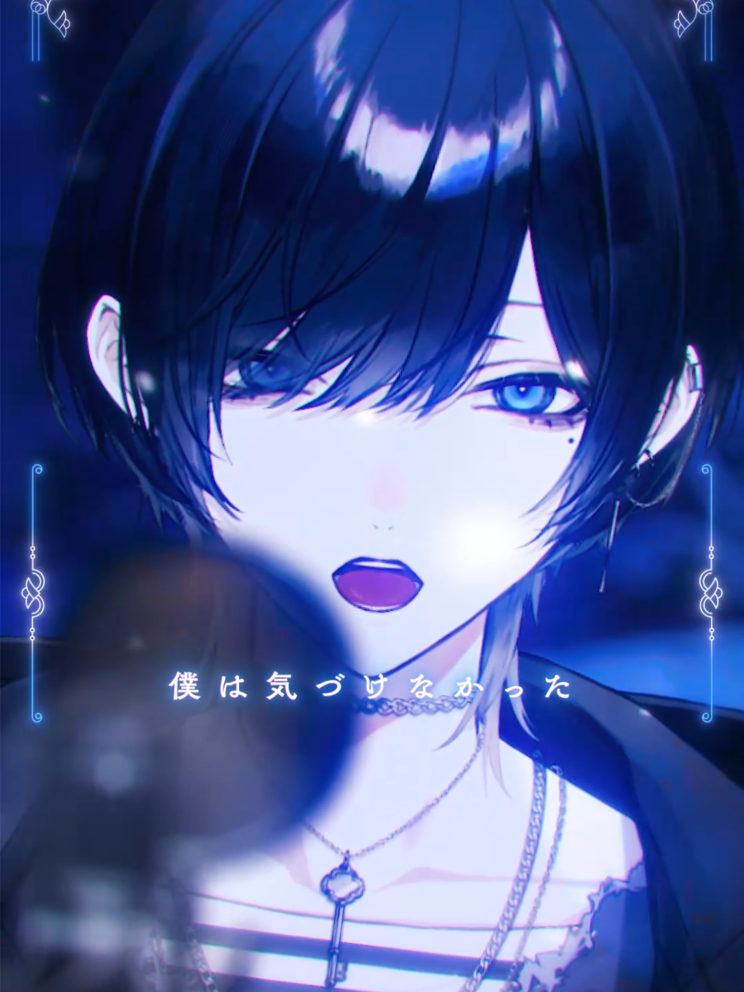 @青木葉