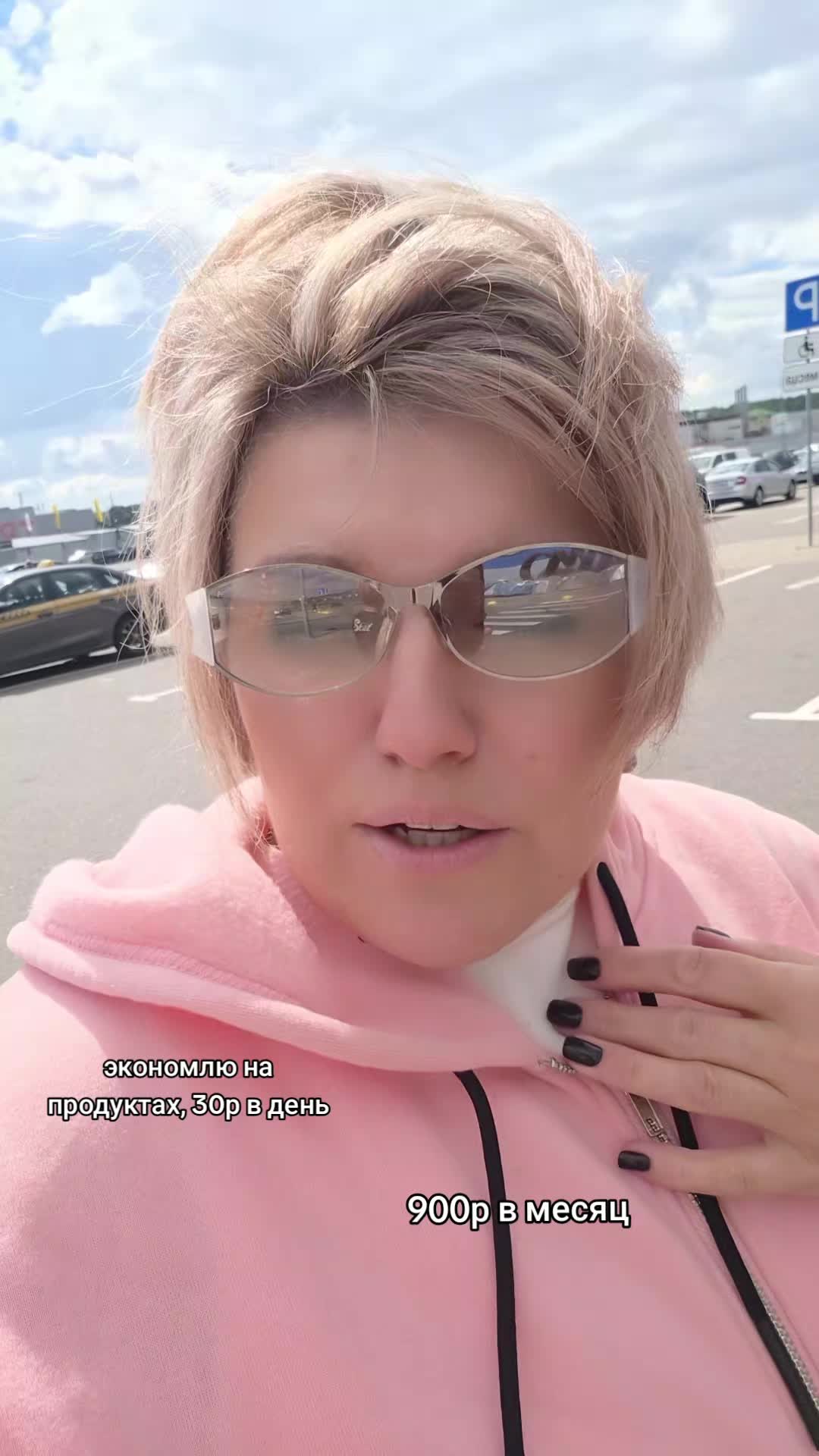 @Tatiana_hair