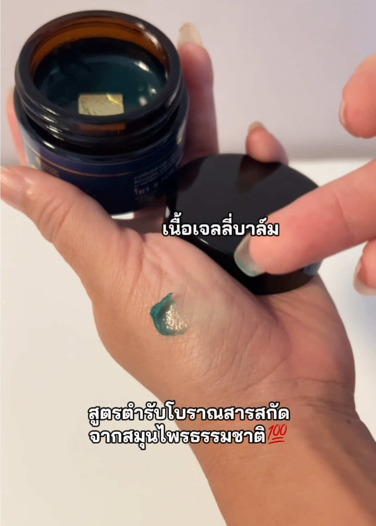 @Amiiz456