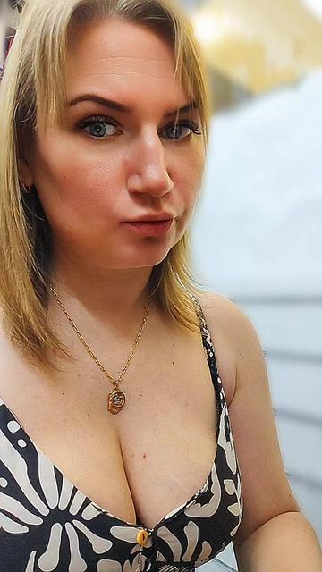 @😈Кукуховна😈