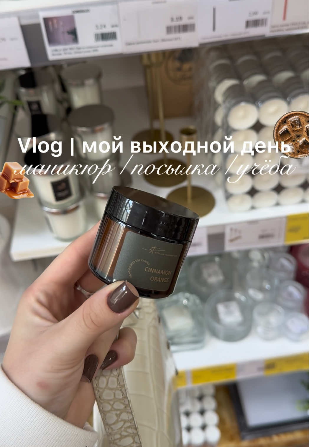 @Таня | тгк - tanya 🍸
