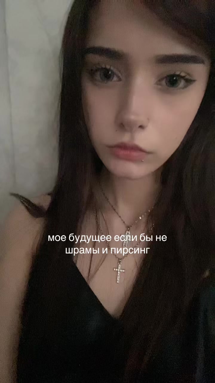 @софiйко