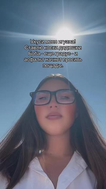 @𝓓𝔃𝓱𝔂𝔃𝓲.