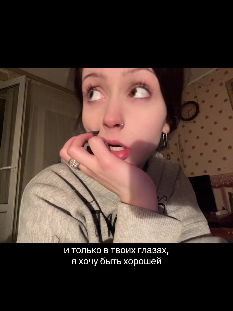 @Чмоня💋