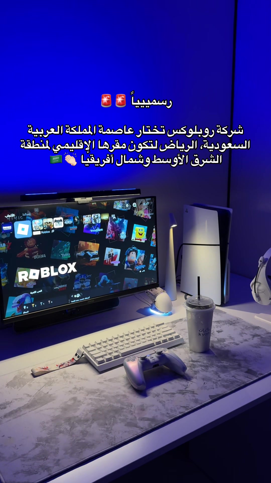 @✮⋆˙ Leen Star | لين ستار ✮⋆˙