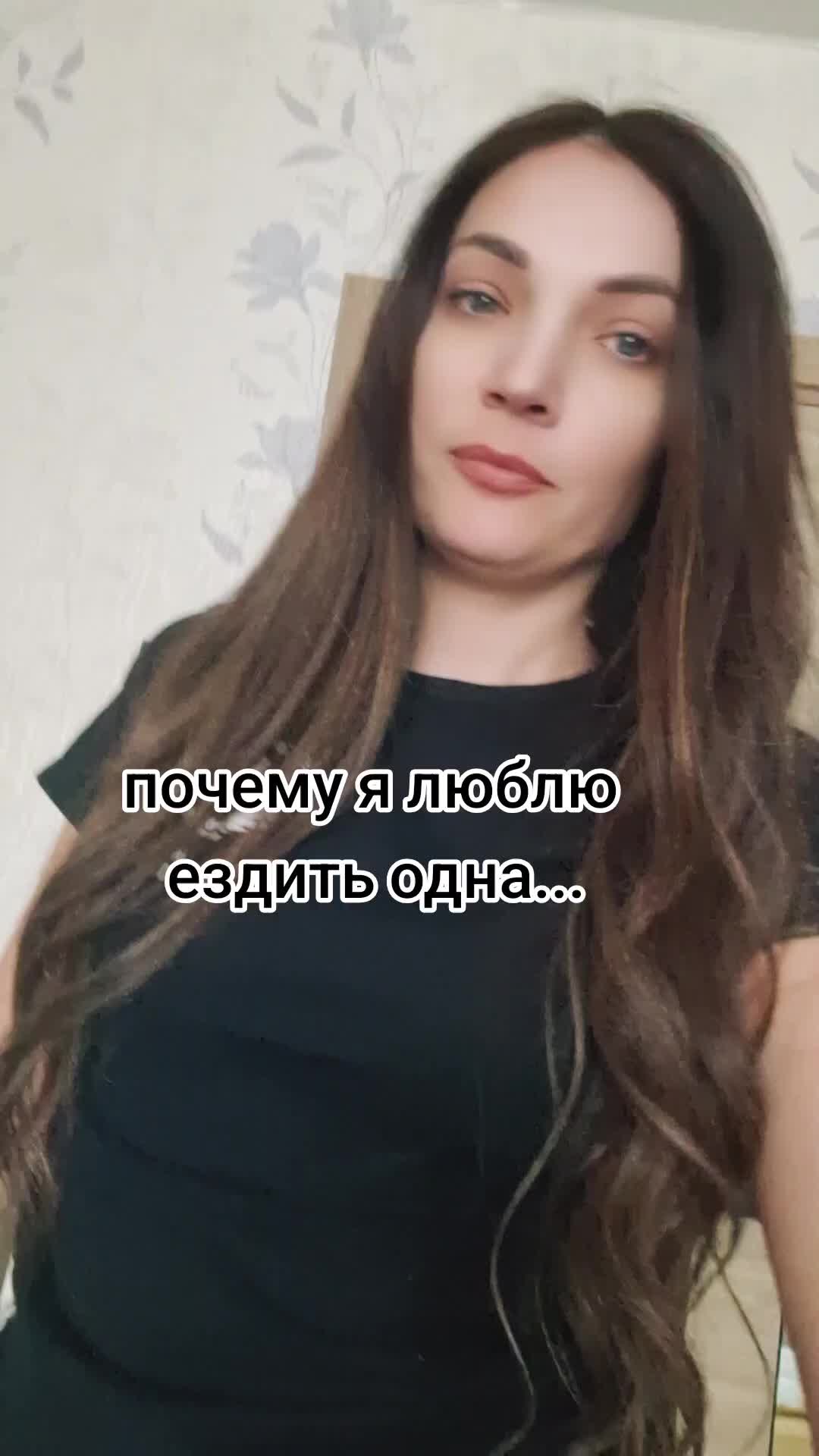 @Юленька