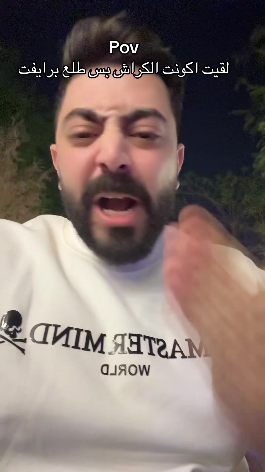 @psycho.سايكو 🖤✝️