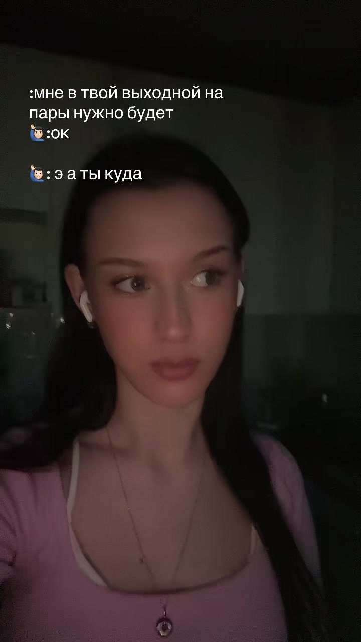 @nikulchnkva