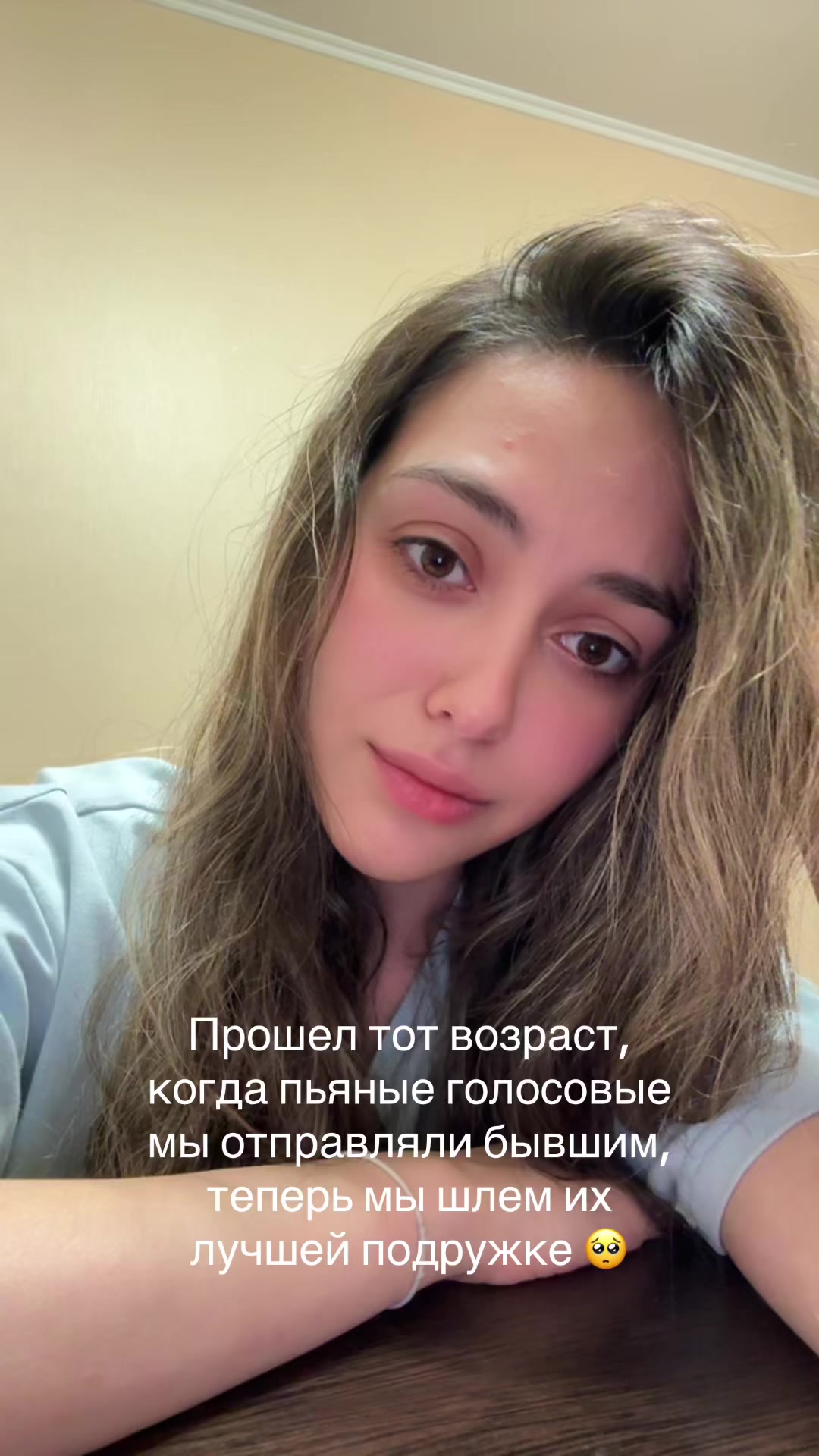 @🎀Vikitoria🎀