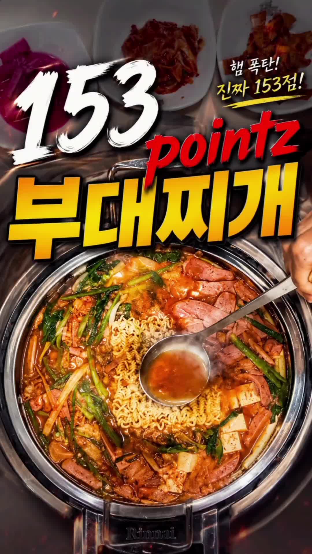 @양지꽃이사