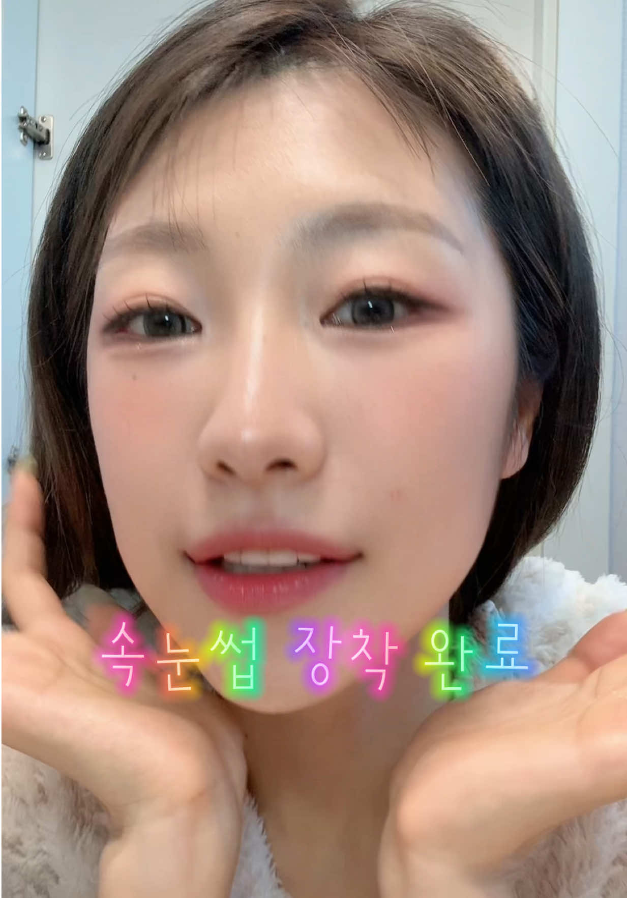 @소나월드 sonaworld