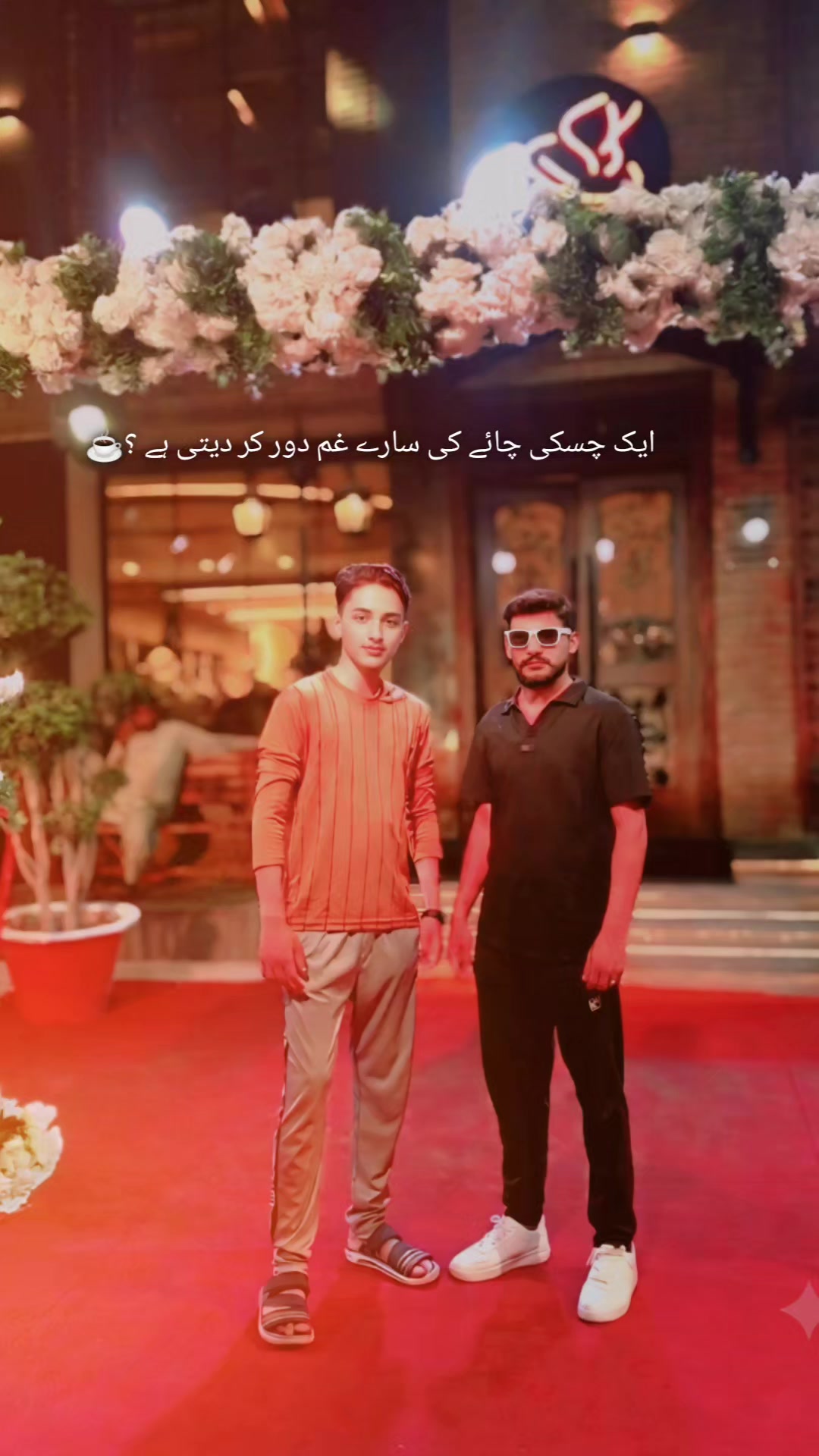 @Mr BALOCH😎