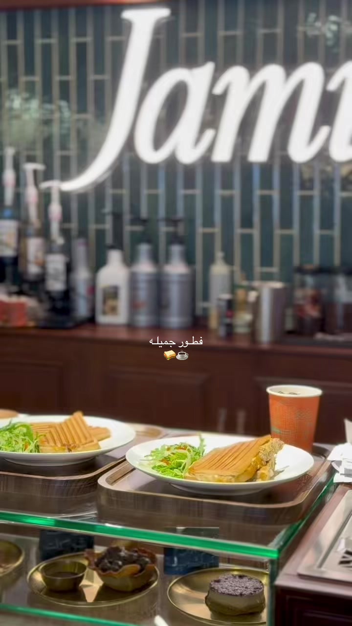 @آمـال