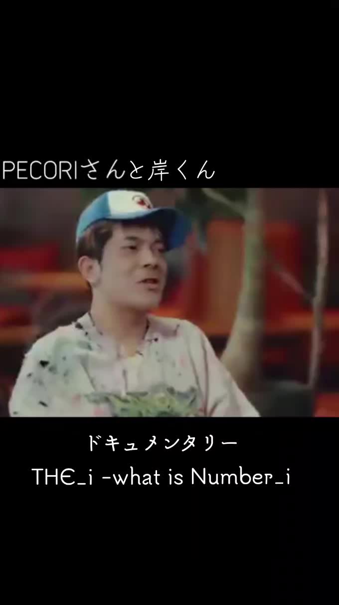 @リップスター