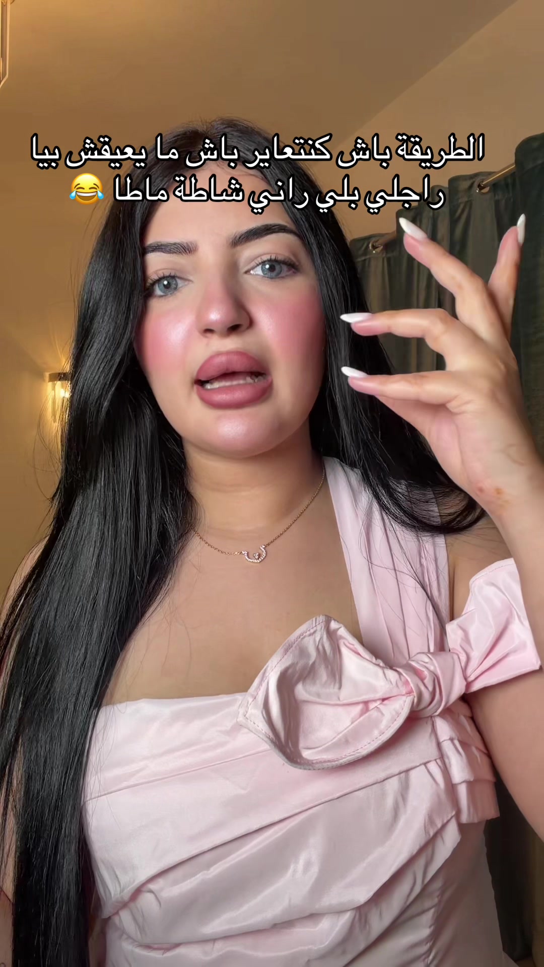 @🦋فراشة🦋