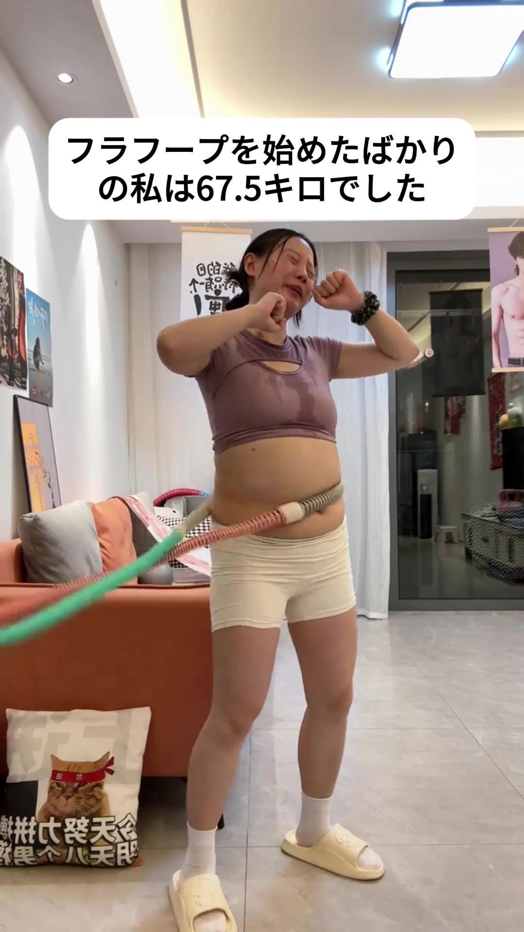 @楽しくフィットネス