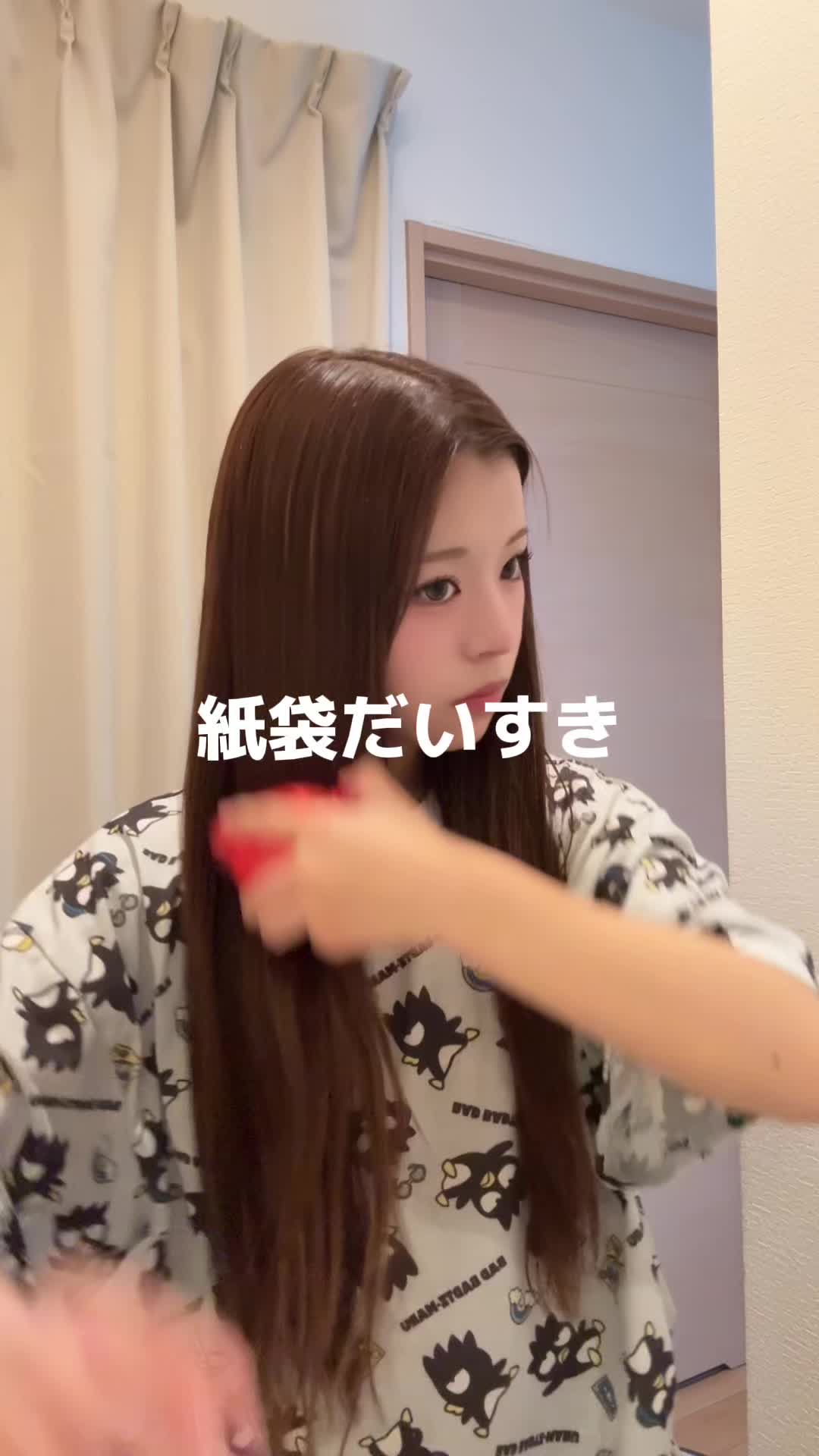 @谷村 優真(ゆま助)