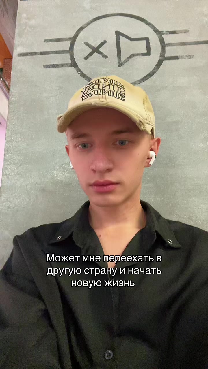@ICEKOTIK 💸
