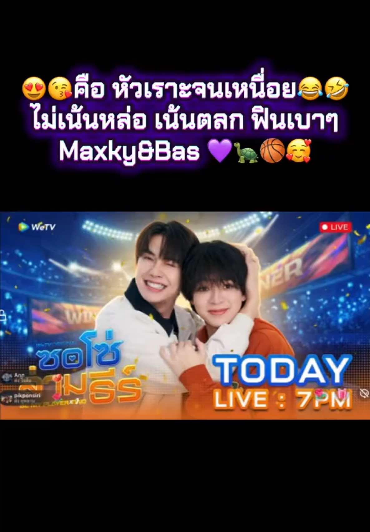 @💛Pookpik💛WT💗{92}