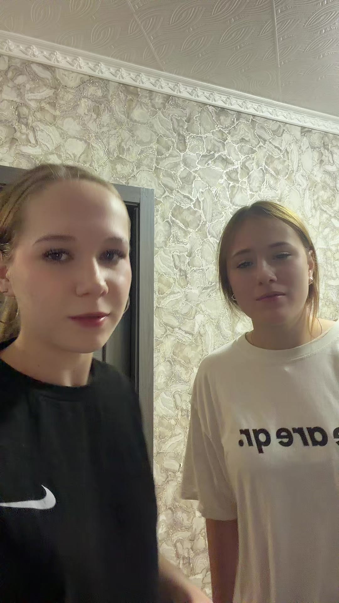 @Саша Маслова