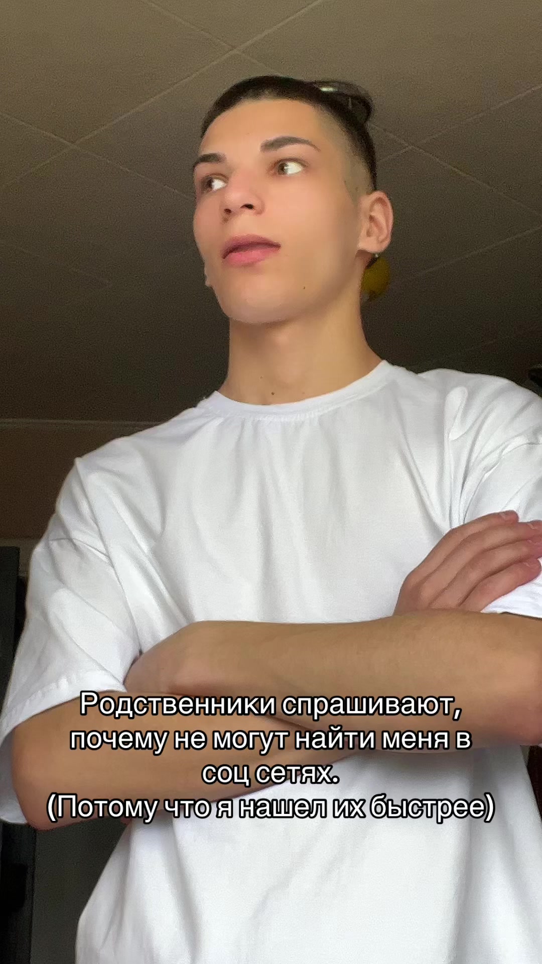 @ТГК: ФОГИСАН