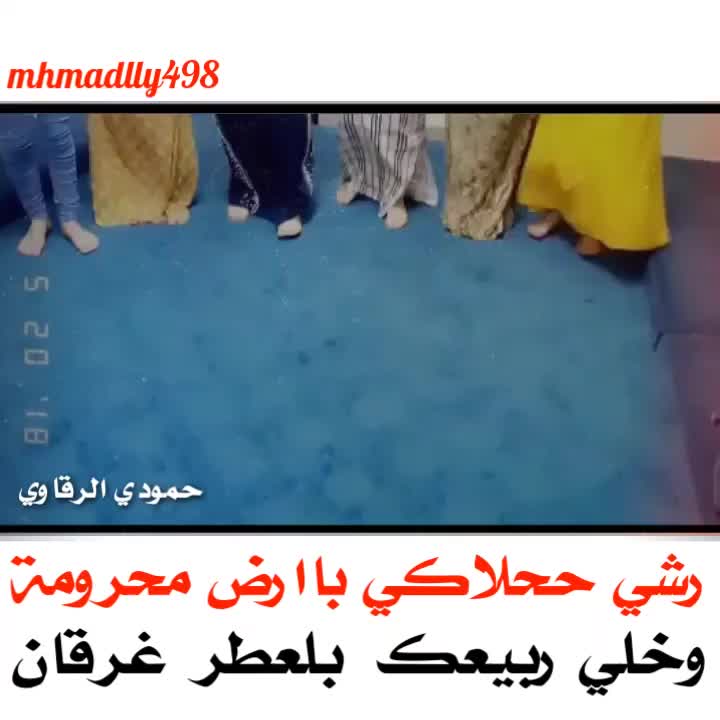 @الحن شاوي📿