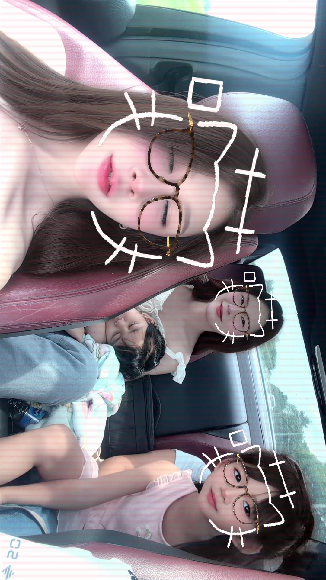 @ก้านแก้ว💃🏻