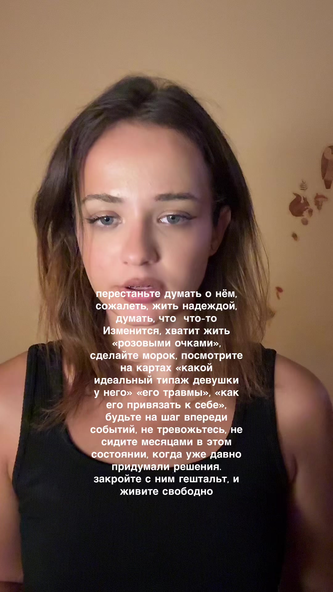@Марвриа🇺🇦