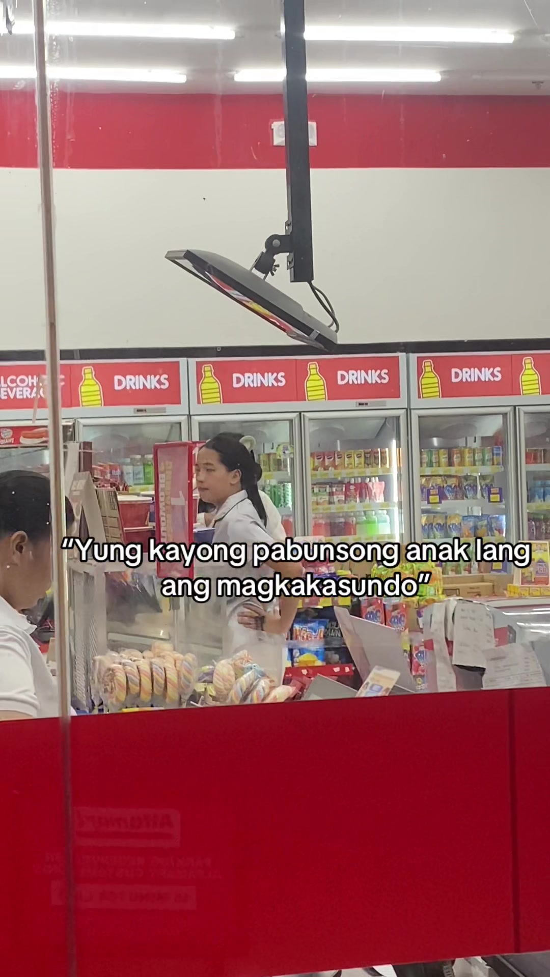 @OYEN