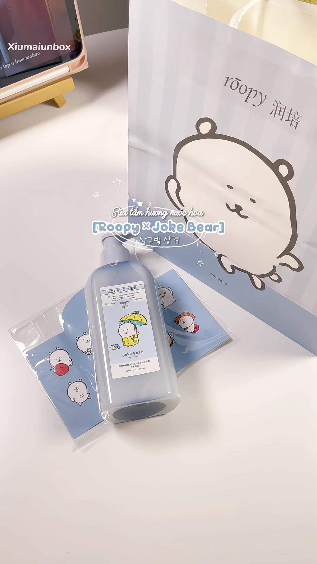 @༘˚𐙚🐰 Xíu Mại Unbox 🍓⋆𝜗𝜚˚⋆