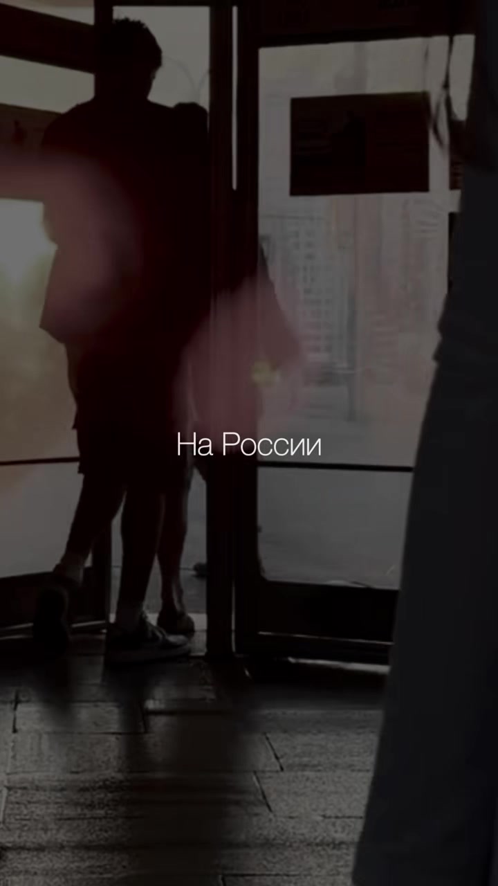 @НЕУЛОВИМЫЙ
