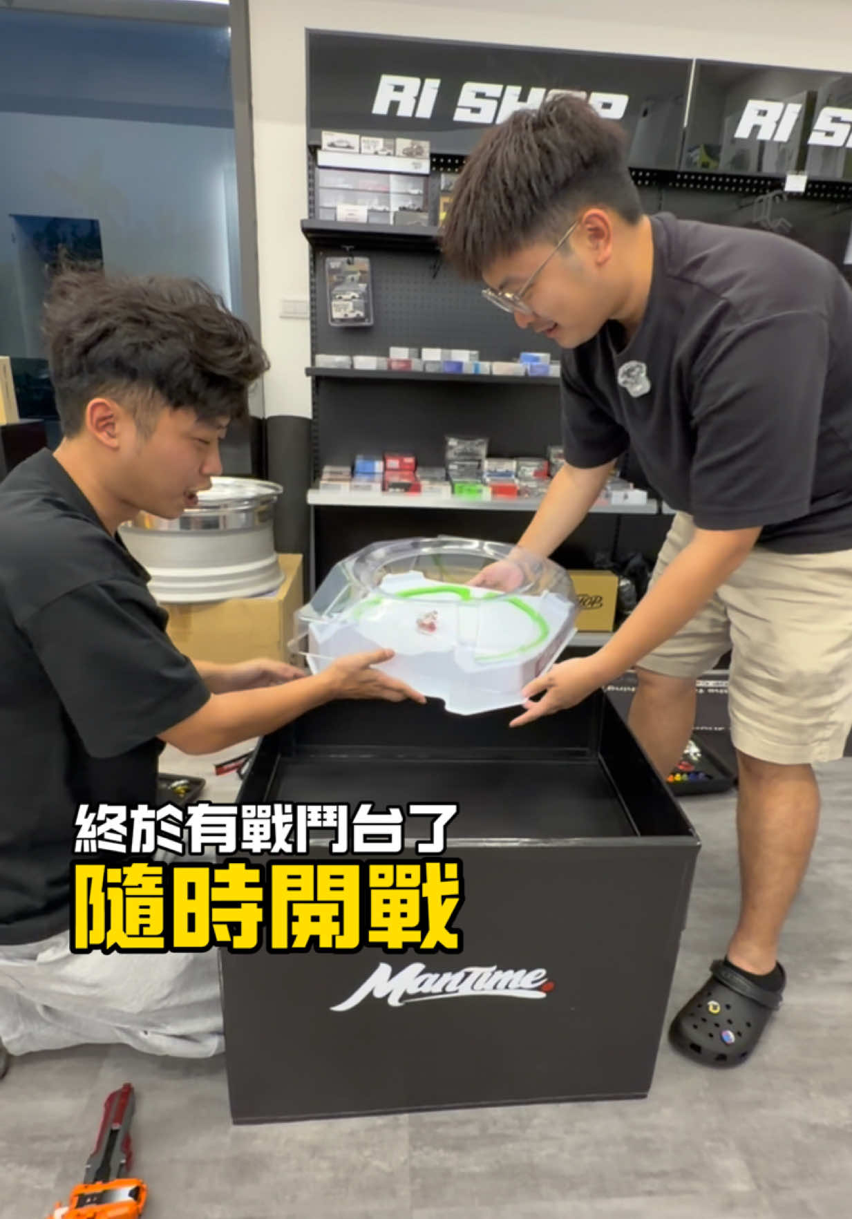 @我是阿任