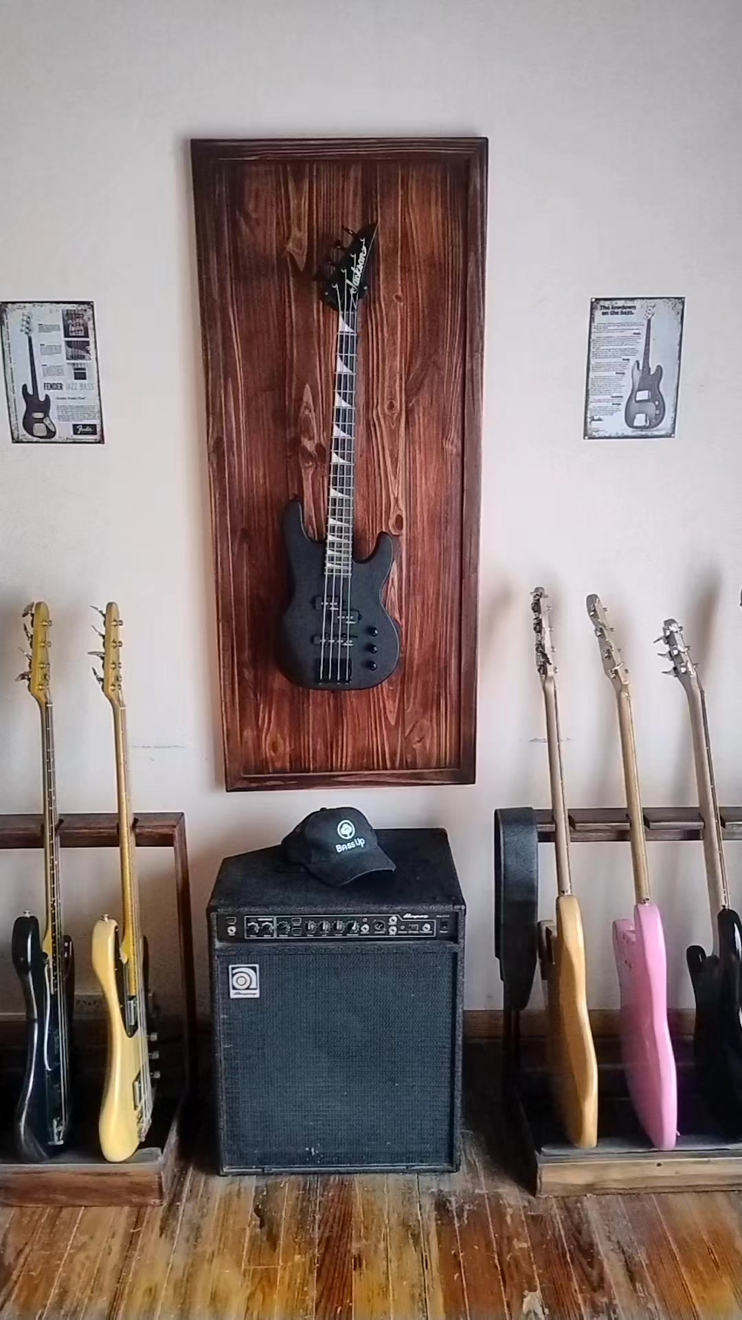 @bassupshop