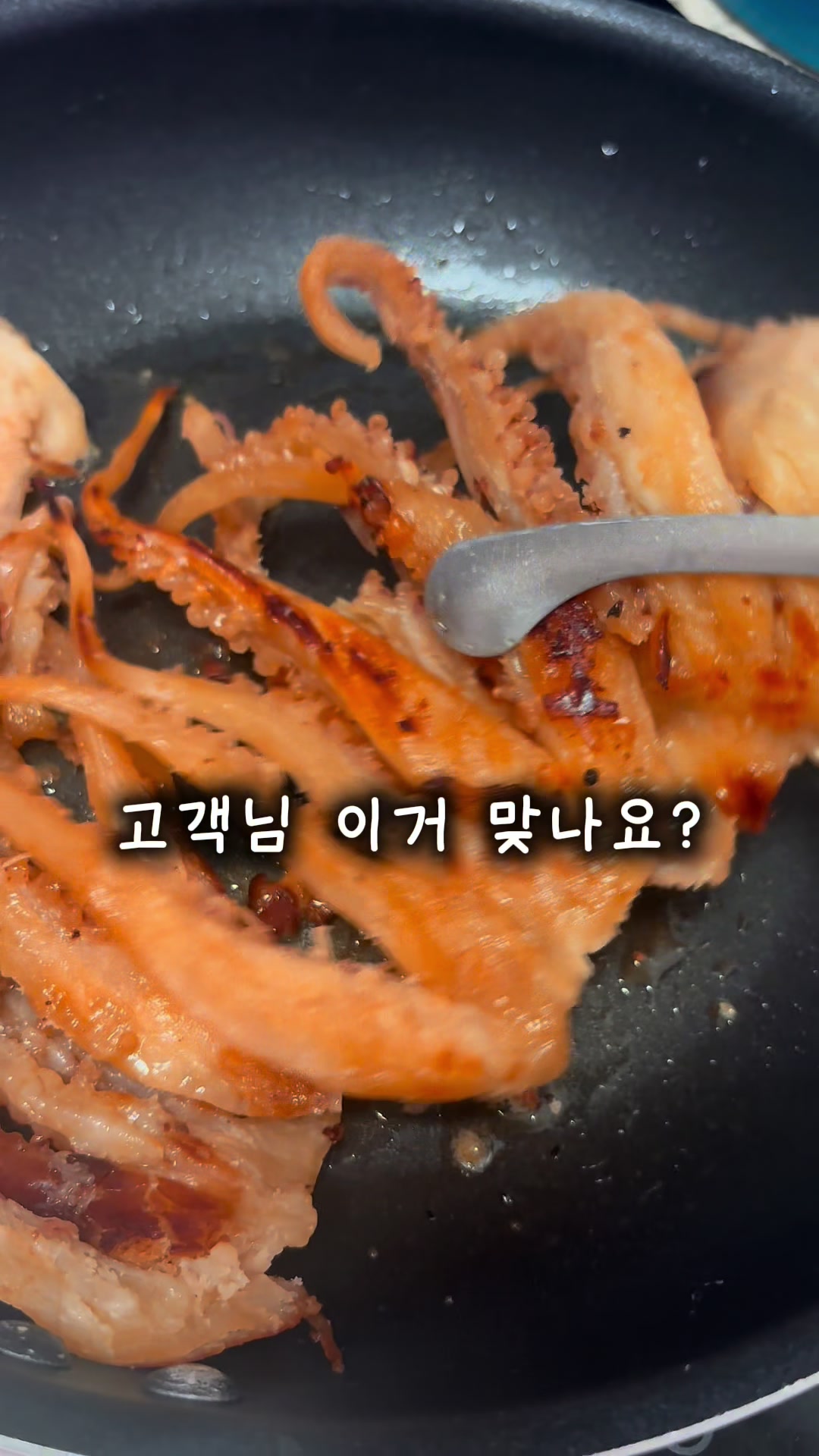 @행복스쿱 | 세상에 맛있는 간식 다모인 마켓🩷
