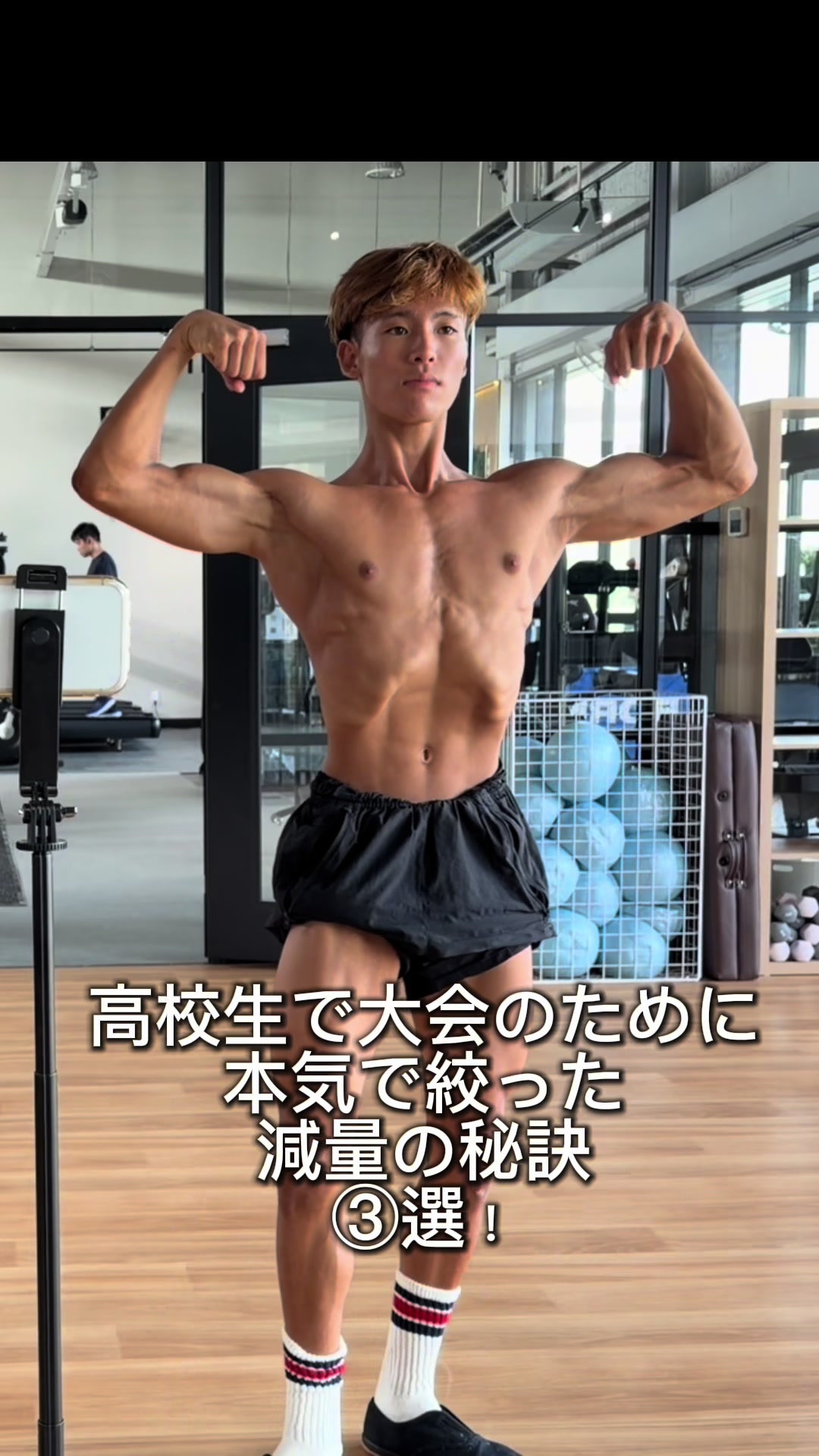@かせれいと/reito_lift